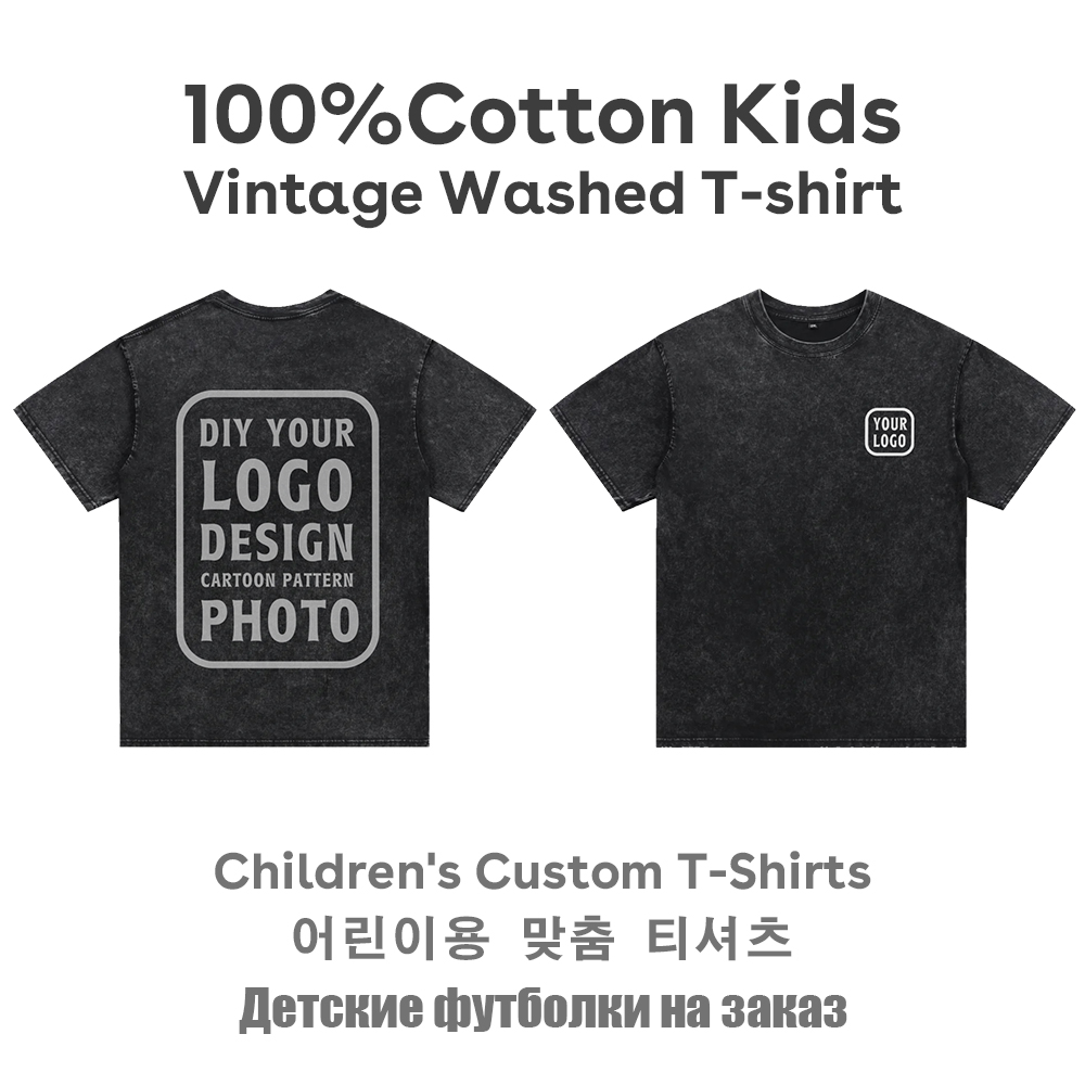 Baby Clothing Logo - Kinderkleding Vintage gewassen op maat gemaakt