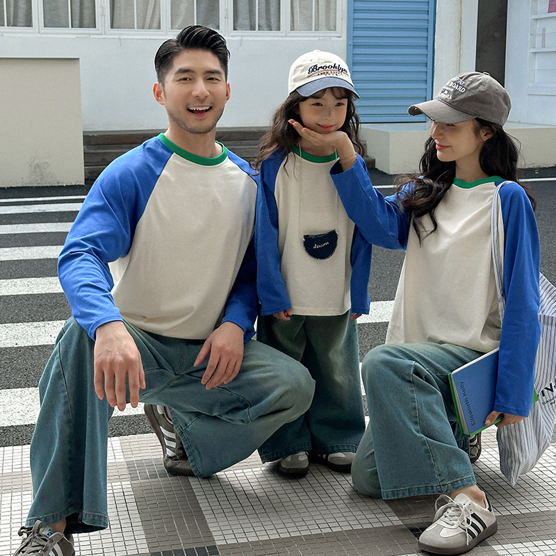 Baby Clothing Korea - Katoenen T-shirt voor familie bijpassende grappige