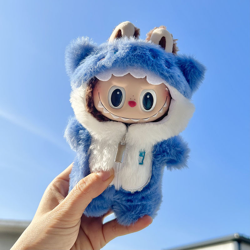 17Cm Leuke Mini Pluche Pop Kle - Baby Clothing Korea recensie en prijs