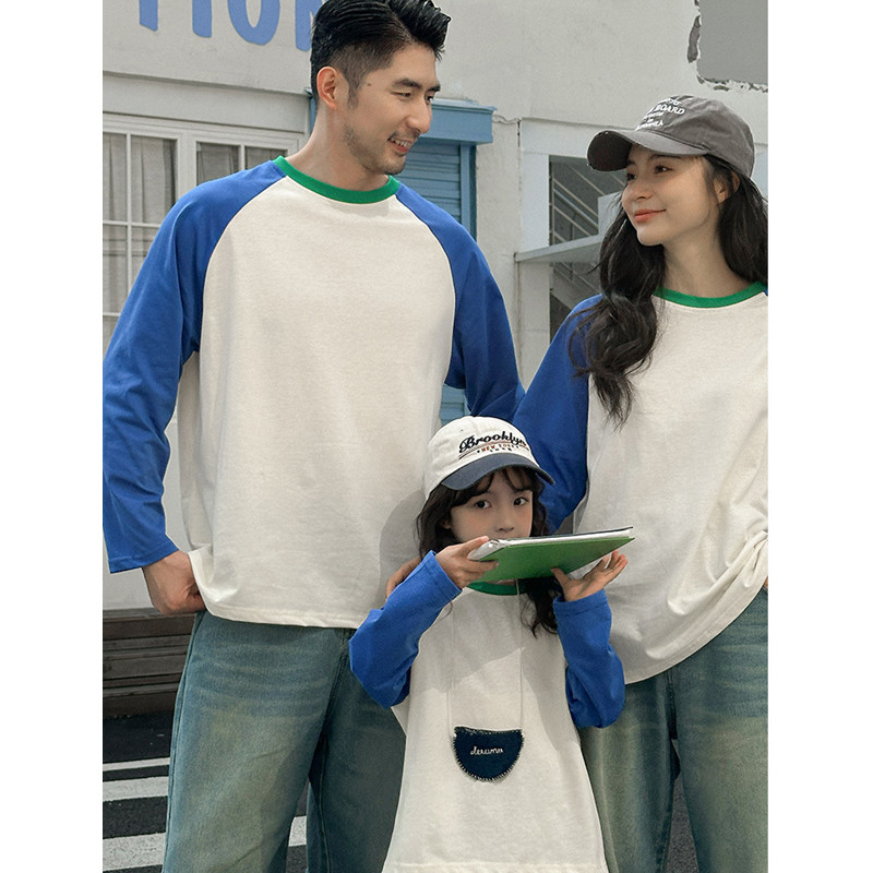 Katoenen T-shirt voor familie  - Baby Clothing Korea recensie en prijs