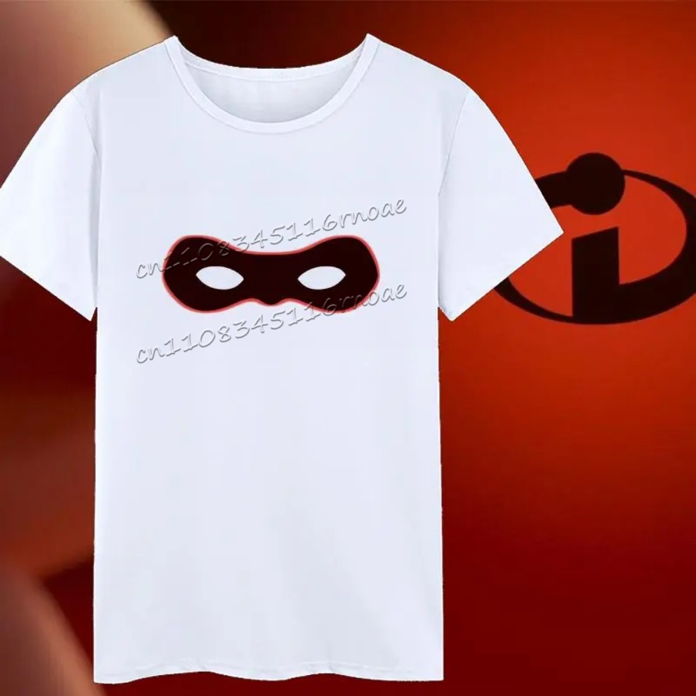Incredibles Family Logo Grafis - Baby Clothing Logo recensie en prijs